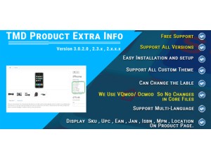 ADDITIONAL PRODUCT INFO FIELDS(1.5.x , 2.x , 3.x & 4.x)