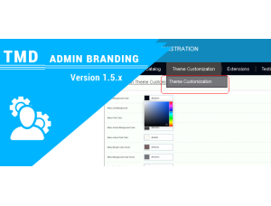 Admin Branding Module 1.5.x