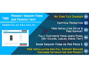 Product Inquiry Form - Ask Product Info