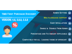 First Purchase Discount