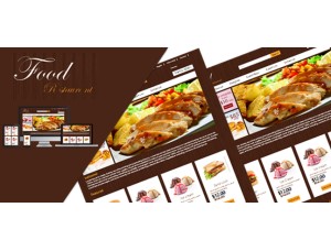Food opencart theme 1.5.x
