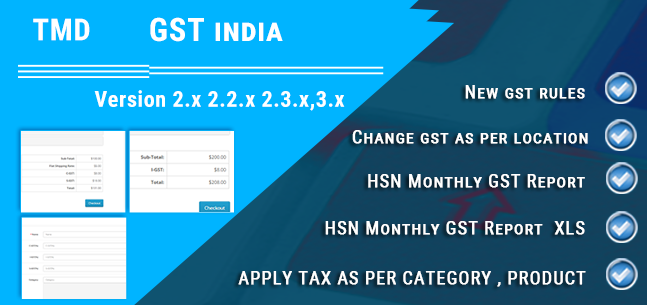 GST (Goods and Services Tax) Inclusive
