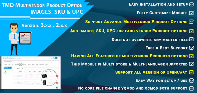 MultiVendor Product Option Image, SKU & UPC
