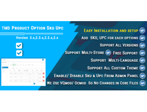 Product Option SKU UPC