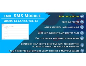 Sms Module