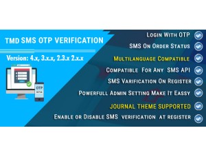SMS OTP Verification