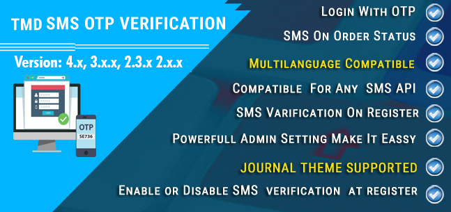 SMS OTP Verification